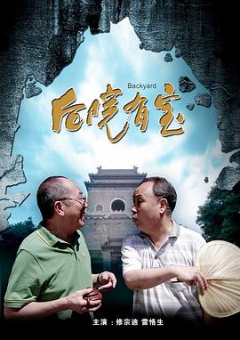 青青青国产免费一夜七次郎