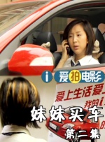 亚洲激情小视频