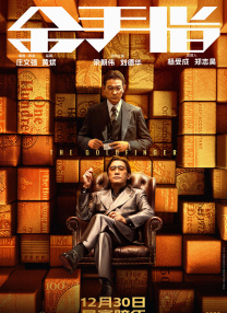 帅哥互操